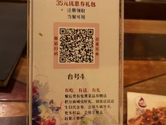 -紫滇源云南生态菜(丹凤街店)