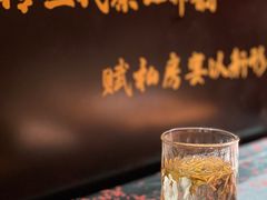 -茶人村·宫廷私厨(奥体印象城店)
