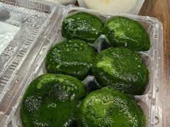 艾叶细沙青团-王家沙点心店(南京西路总店)