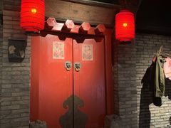 门面-和平菓局(王府井店)