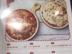 -Red Rice米饭主题餐厅(荔枝角店)