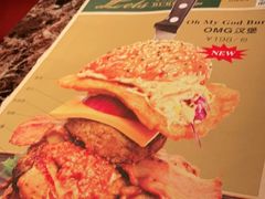 -Lets burger非常汉堡·环球风味(蓝色港湾店)