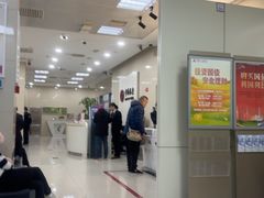 -中国银行(北京十里堡支行)