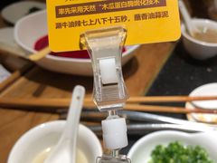 -巴奴毛肚火锅(六天地店)