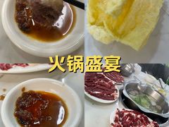 -老猫牛肉火锅(沙溪店)