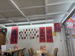 -老闽味沙茶面·姜母鸭(传承35年曾厝垵店)