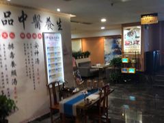 -御水泉·国际水疗会(广州长隆店)