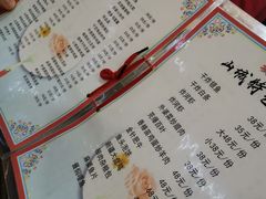 大堂-山城家常菜铁锅炖鱼