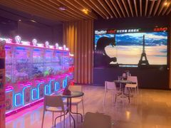 -博纳国际影城IMAX(中央大道店)