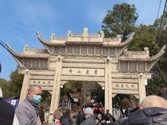 -灵岩山风景区
