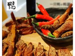 大鸭半只-但家香酥鸭