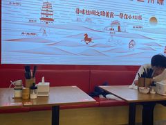 -小灶派· 地道兰州牛肉面(宏发大厦店)