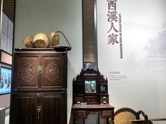 -中国湿地博物馆