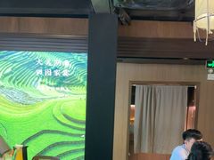 -湘邻呷铺·田园家宴(汉基广场店)