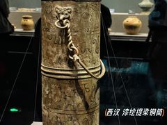 -广西壮族自治区博物馆