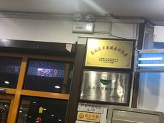 -力力豆花庄(广渠门店)