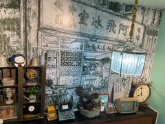 -阿飛冰室(下沙店)