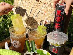 -炖物24章·顺时轻养茶(黄龙店)