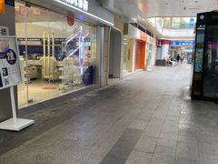 -金轮星光名座生活广场