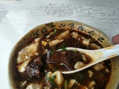 -新繁牛肉豆花(都江堰店)