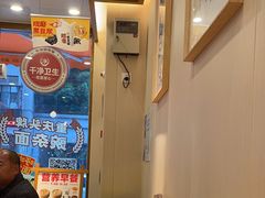 -呼啦面馆·头牌豌杂面(珠江国际B区店)