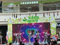 -万达广场(北一路店)