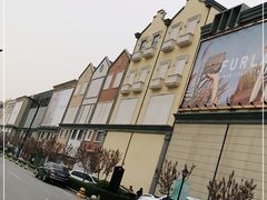 -王府井奥莱临潼小镇(临潼店)