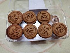 枣香小果-迪莉娅(欧亚卖场店)