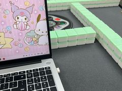 -素禅棋牌会所(海阳路店)