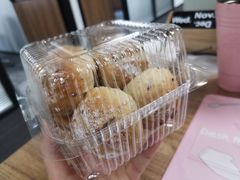 青稞芝芝球-BreadTalk面包新语·烘焙蛋糕(海岸城店)