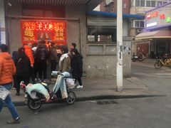 -香园炸鸡(鞍山西道店)