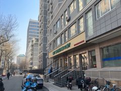 -新302餐厅(国家新闻出版广电总局)