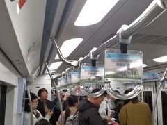 -北京站(地铁站)