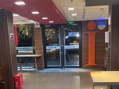 -麦当劳(丽江玉河广场店)