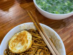 -光头羊肉汤(双阳路店)