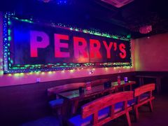 -Perry's·酒吧(打浦桥店)