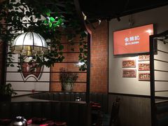 -食锦记·福建私房菜(浦西万达店)