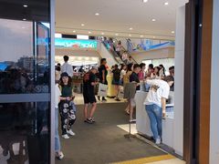 -新罗免税店(首尔总店)
