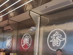 -粤集·手工粤菜(皇庭广场店)