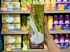 -天虹购物中心(深圳龙华店)