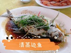 -渔闻农家菜