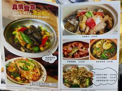-海鲜街菜馆(海珠南路店)