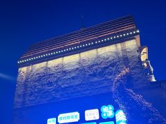 -泉城欧乐堡梦幻世界