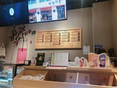 -炖物24章·顺时轻养茶(杭州保利时光里店)