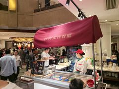 -东莞塘厦三正半山温泉酒店·沙利文西餐厅