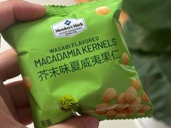 -山姆会员商店(杨桥西路店)