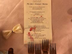 -北京古城老院厉晓麟精致菜