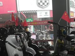 -万国摩托车市场