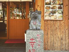 -虹梅食堂·爱蝦乃家