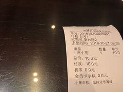 -熙盛源(复兴路店)
